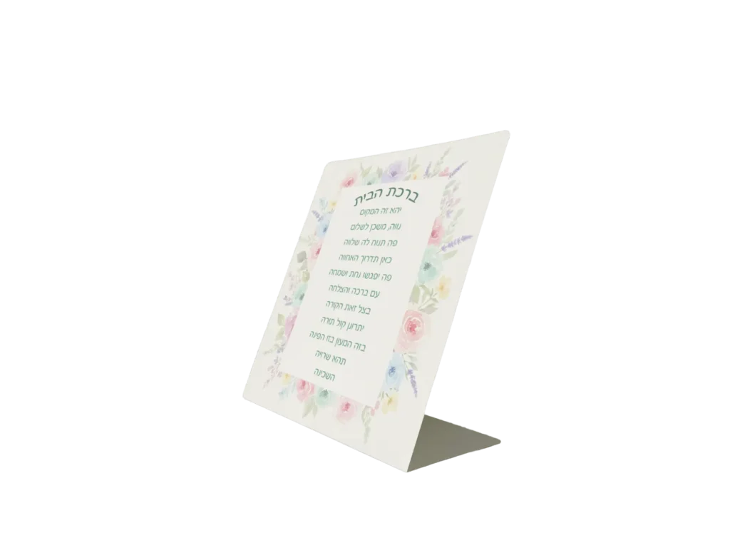 מעמד ממתכת דקה למגוון שימושים עם הדפסה בעיצוב אישי