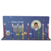 חנוכיה ממתכת עם הדפסה בעיצוב אישי