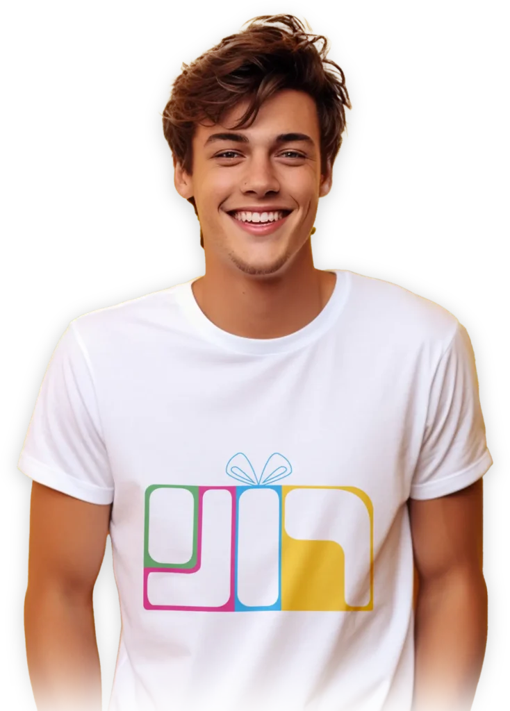 הדפסת חולצות